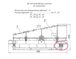 Д647 03.00.026 Пружина (нижняя)
