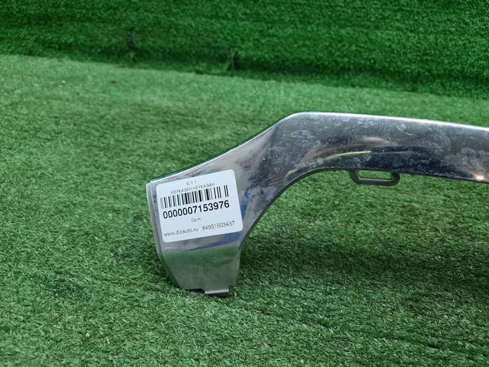 Молдинг бампера RH Mercedes C w205 (14-18) AMG