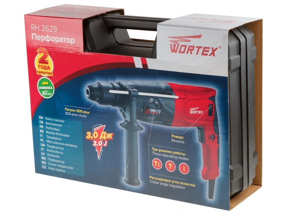Перфоратор WORTEX RH 2629 в чемодане, + 2 зубила, 3 сверла, 800 Вт, 3 Дж, 26 мм, 4 режима, SDS-plus