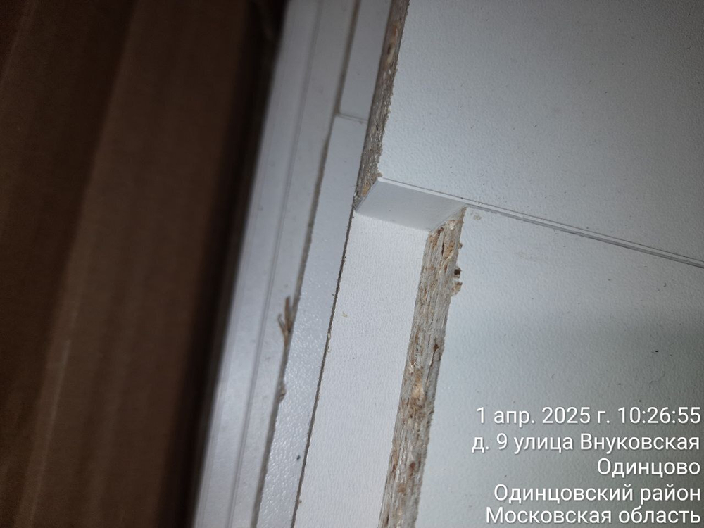 Комод НИЦЦА НЦ.08 70х41х117 белый, Дисконт (Невозвратный товар!)