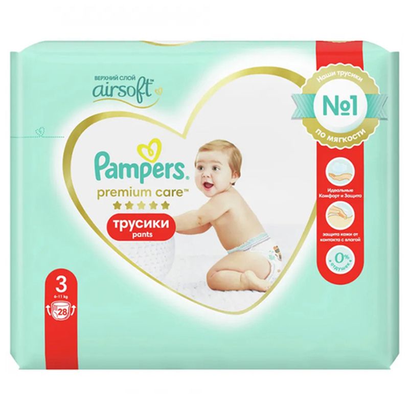 Трусики детские одноразовые Pampers  premium care pants 3  6-11 кг 28 шт/упак