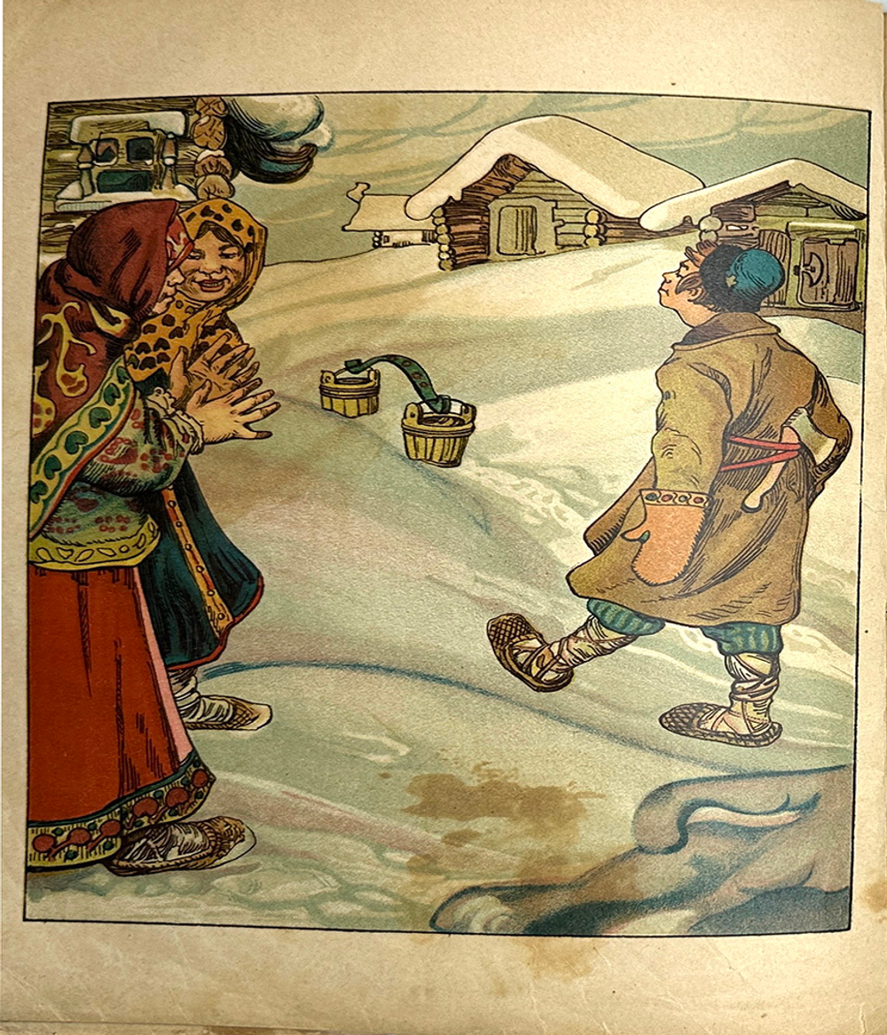 Емеля дурак. Сказка. Рисунки Курдюмова. М., Т-во И.Д. Сытина, 1916 г.