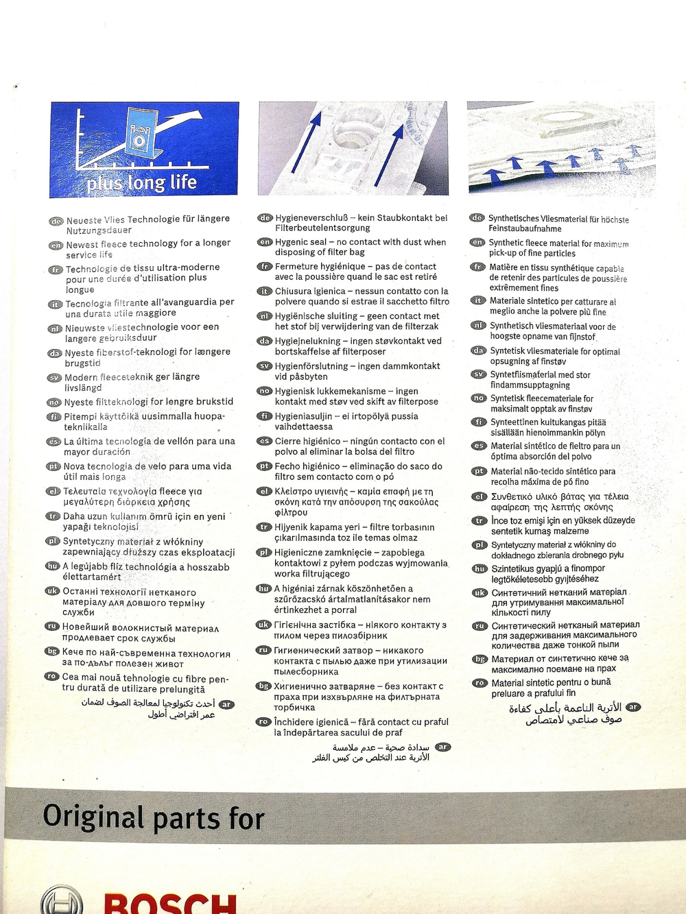 Комплект мешков + микрофильтр для пылесосов BOSCH