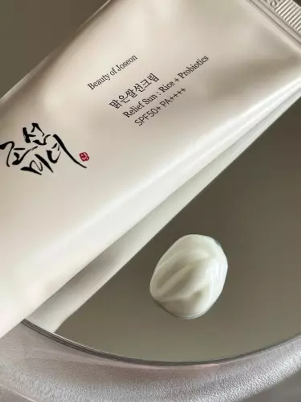 Beauty of Joseon Relief Sun Rice + Probiotics SPF 50 Солнцезащитный крем с пробиотиками