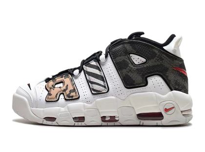 Nike air more uptempo 96 pinstripe cheap