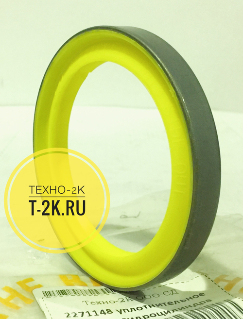 2271148 уплотнительное кольцо гидроцилиндра