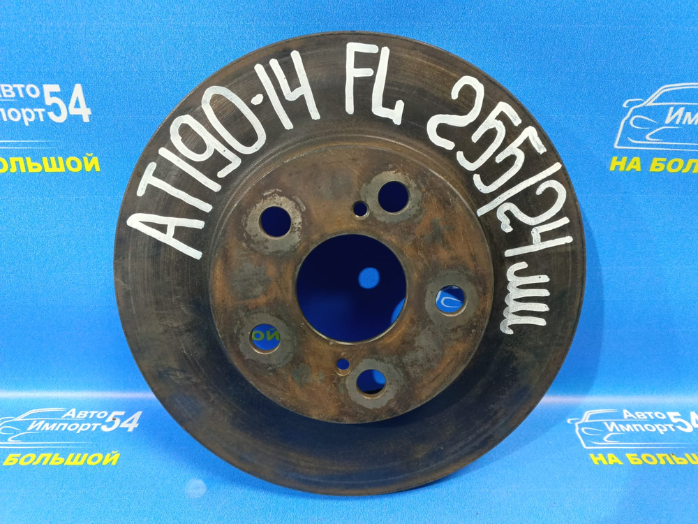 Диск тормозной передний TOYOTA CARINA E 1995