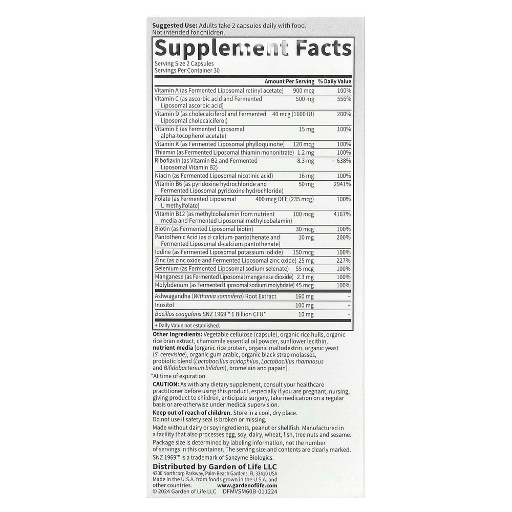 Garden of Life, Компания Dr. Formated Multi +, для снятия стресса и хорошего настроения, 60 капсул
