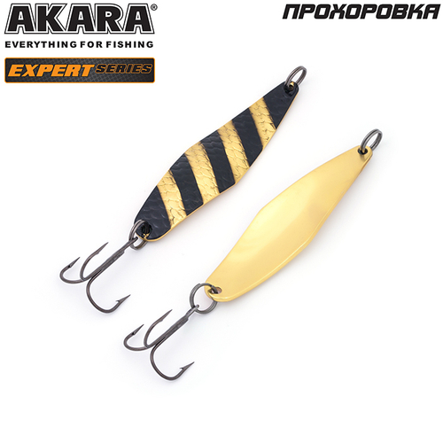 Блесна колебалка Akara Expert Прохоровка 80 мм 18 гр. 14/GO
