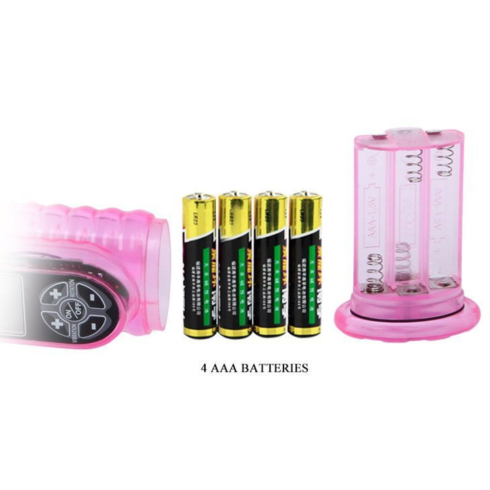 Розовый вибратор хай-тек Hot Baby - 26,5 см. (Цвет: розовый)