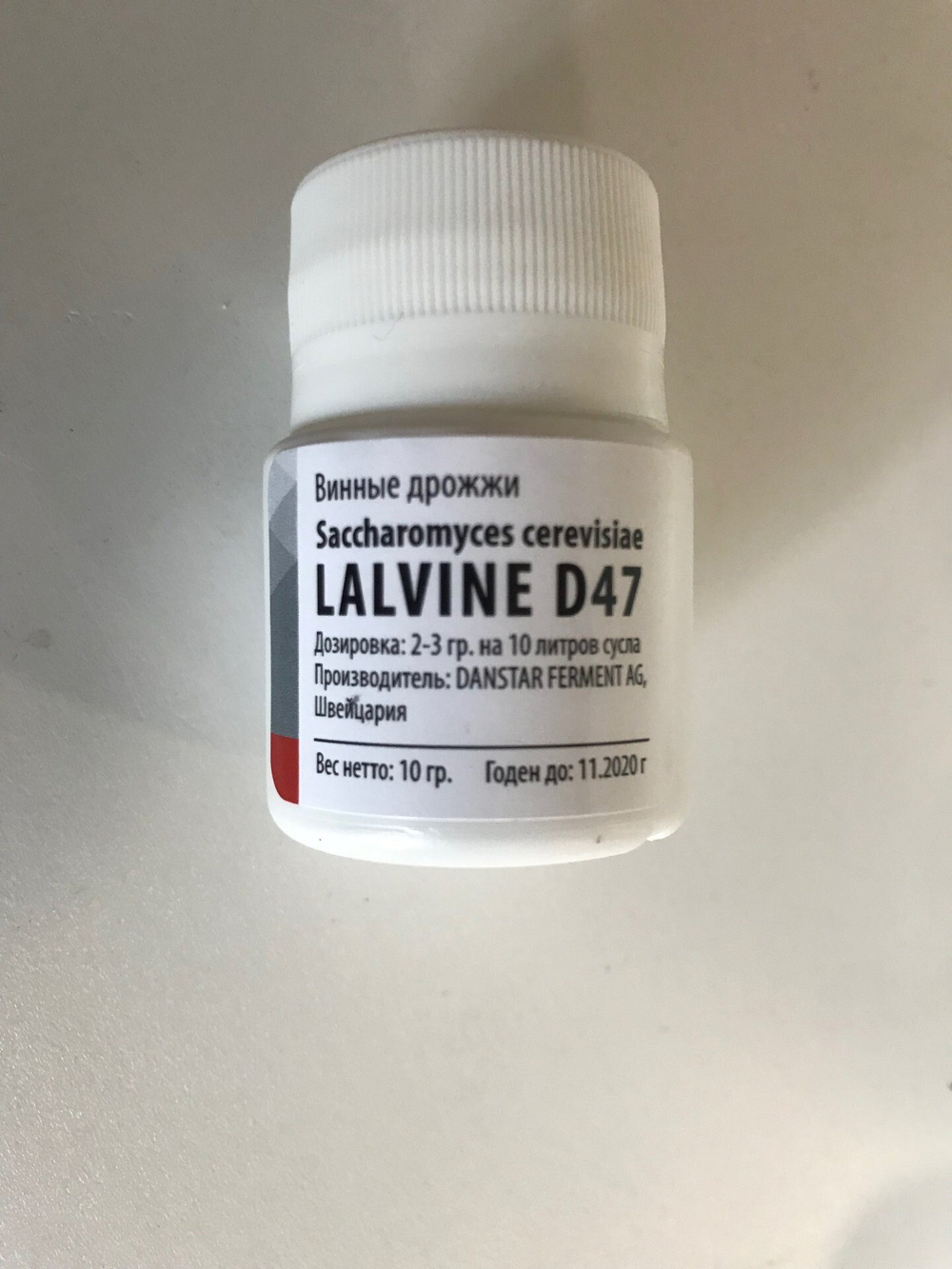 Винные Дрожжи Lalvin D47, банка 10 гр.