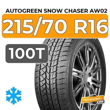Autogreen Snow Chaser AW02 215/70 R16 100T