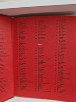 Детская энциклопедия. Том 10. Зарубежные страны