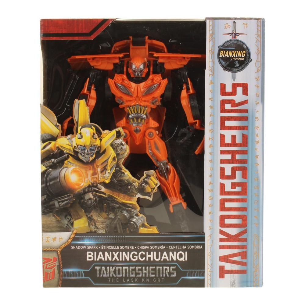 Трансформер-робот, коробка 88707A