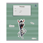 Тетрадь 12л., линия, Alingar, скрепка, блок офсет, 100% белизна, мелованный картон (стандарт), "Жирафик"