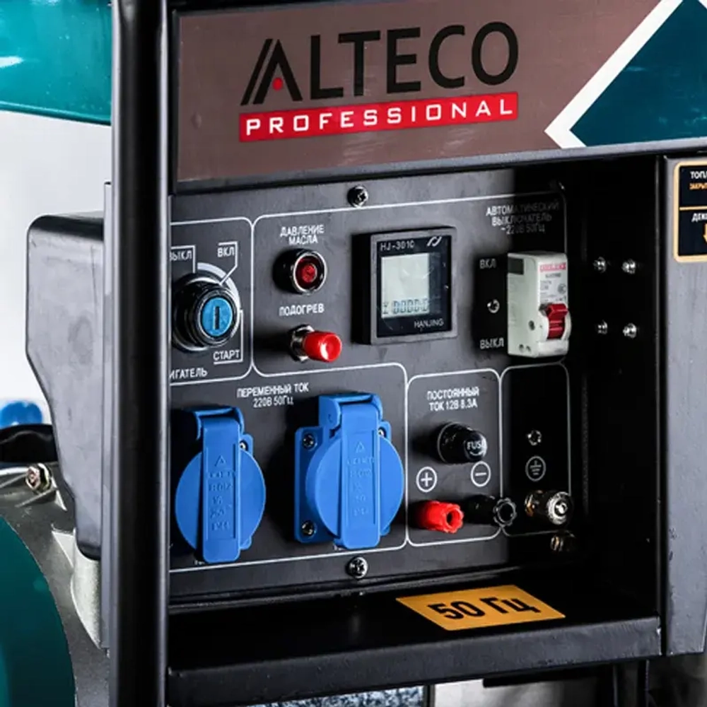 ALTECO Professional ADG 7500E дизельный генератор 13262