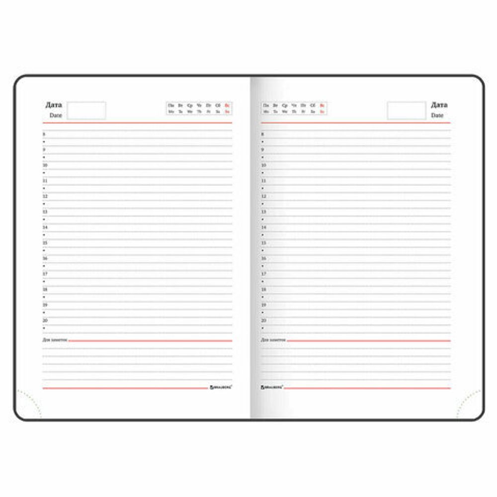 Ежедневник недатированный А5 (138х213 мм), BRAUBERG VISTA, под кожу, гибкий, 136 л., "Gradient", 112033