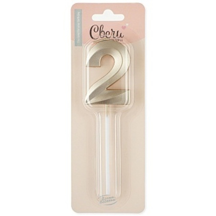 Свеча Цифра 2 Грани Белое Золото Металлик 3,5*5 + 7 см.