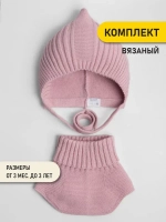 Чепчик и снуд детский на осень пудровый
