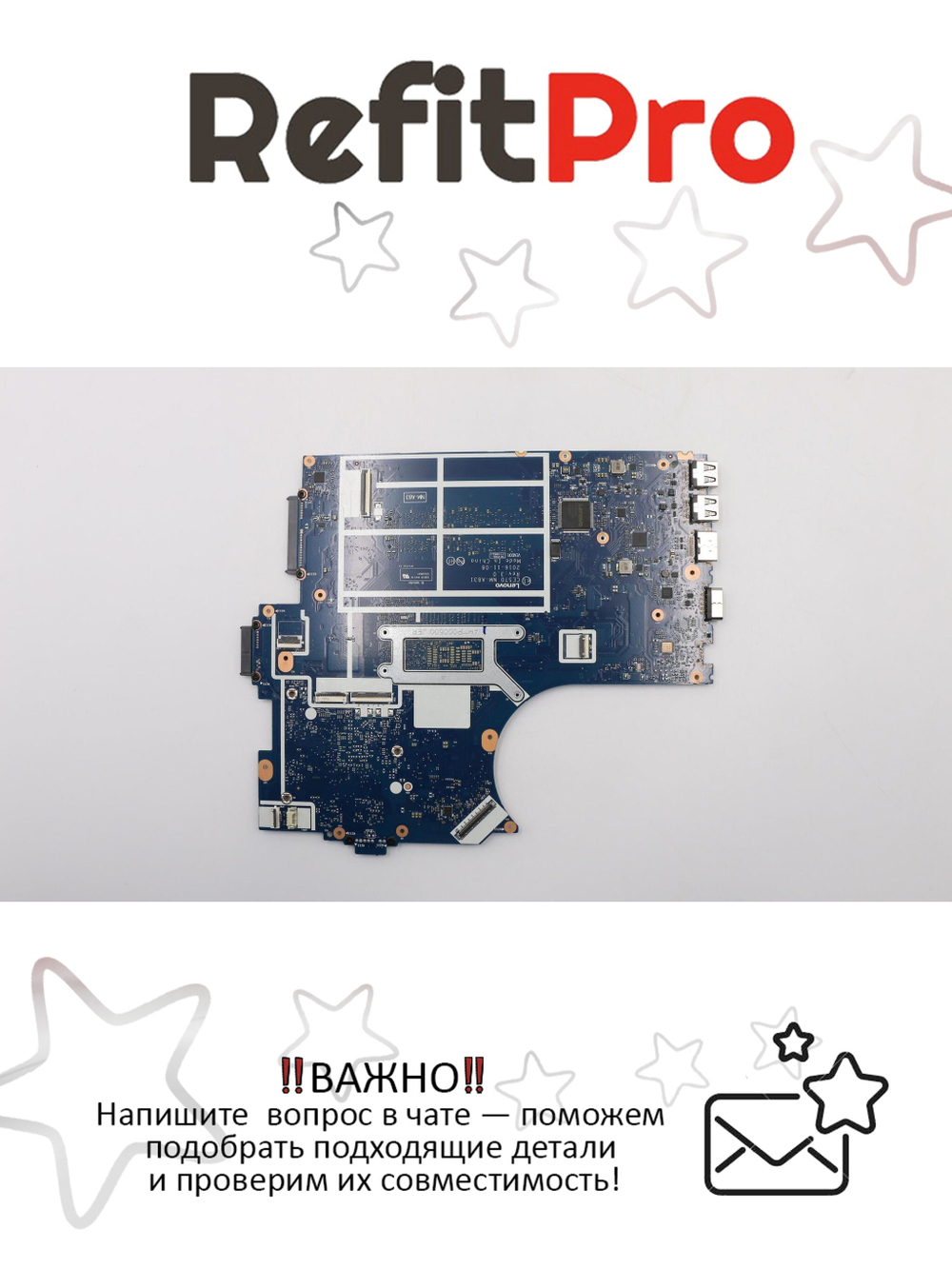 Материнская плата для ноутбука Lenovo ThinkPad E570 NM-A831 NOK Intel core i3-6006U UMA Y-TPM (01EP404), оригинал