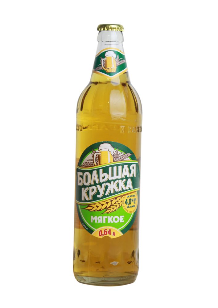 Пиво Большая Кружка Мягкое 0.64 л.ст/бутылка