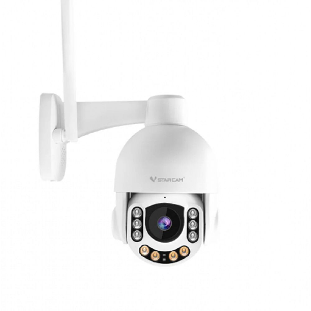 Поворотная Wi-Fi камера видеонаблюдения VStarcam C8865 (x5)