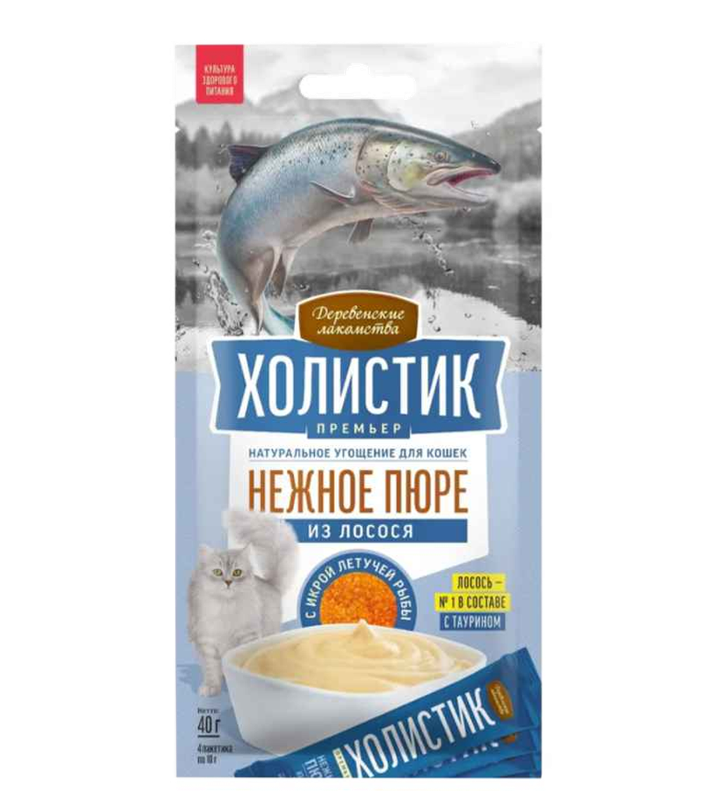 Деревенские лакомства Для кошек Нежное пюре лосось с икрой летучей рыбы (4х10гр.)