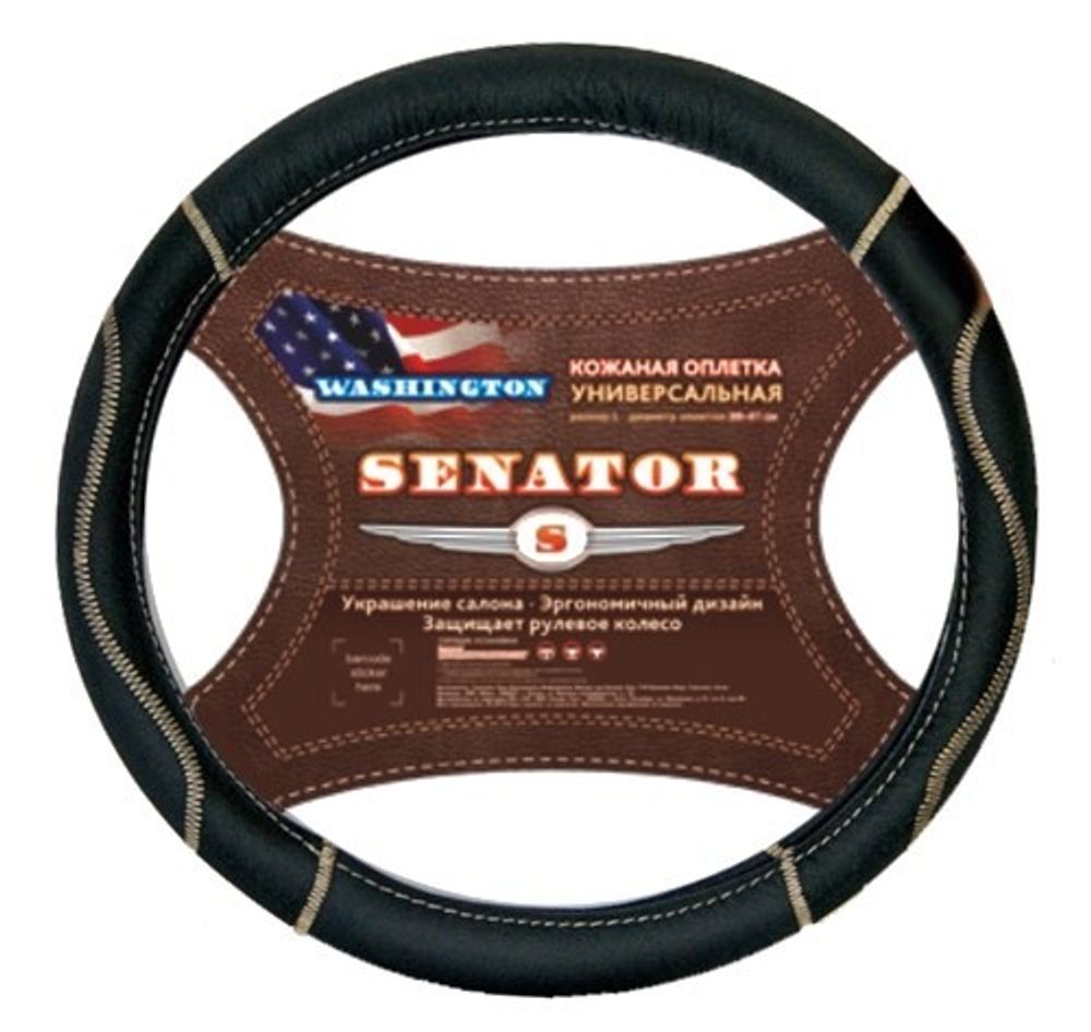 Оплетка руля M 37-38 см кожа  SENATOR WASHINGTON  черная (AZARD)