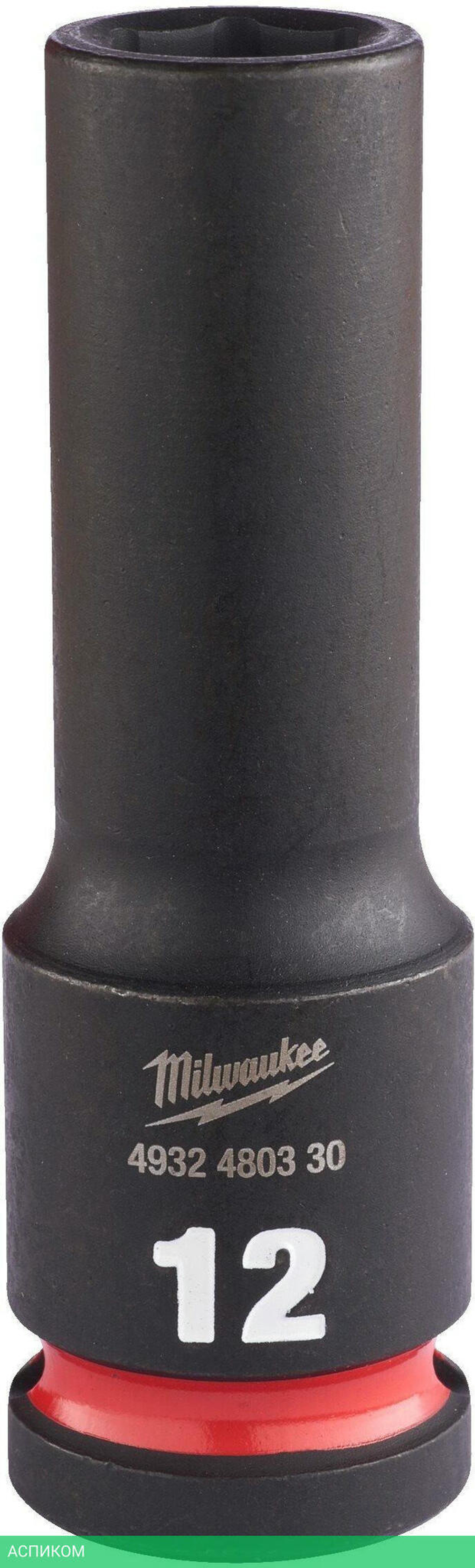 Головка ударная Milwaukee Shockwave 1/2" 12мм (4932480330)