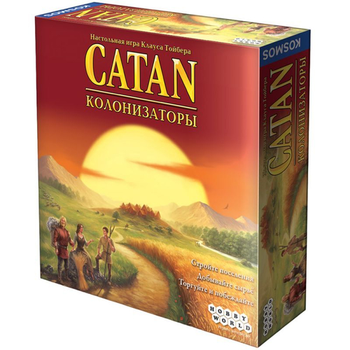 Настольная игра: "Catan: Колонизаторы"