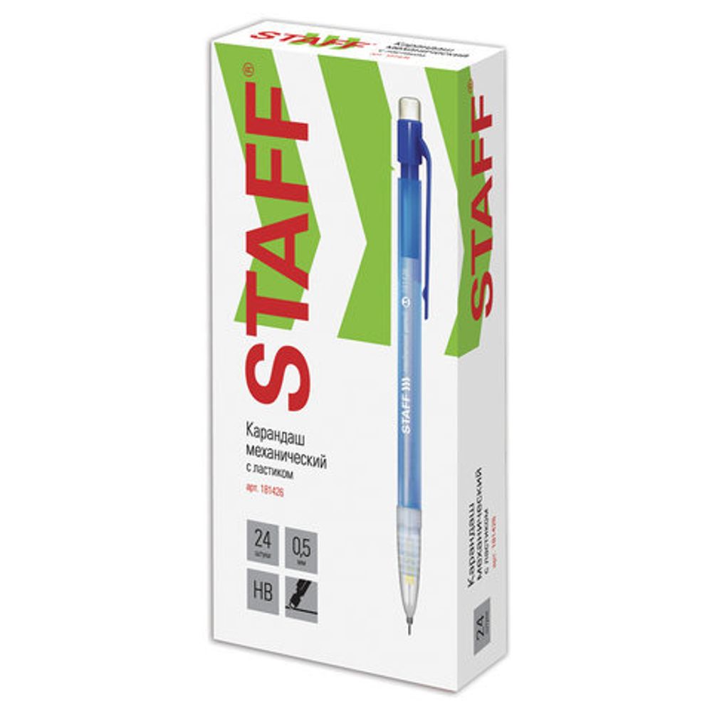 Карандаш механический 0,5 мм, STAFF "College" MP-425, ластик, корпус тонированный синий, 181426