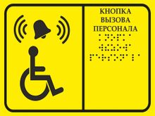 Безымянный-1