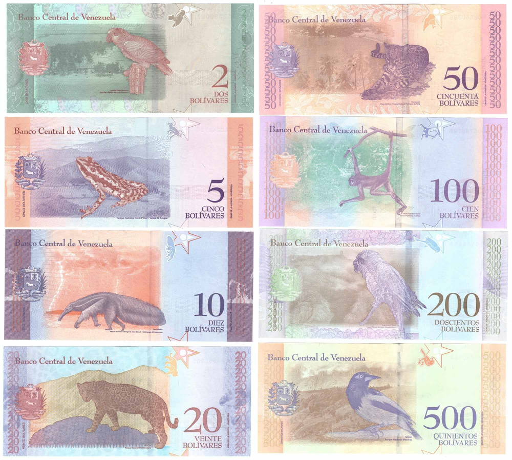 Банкноты Венесуэлы 8 шт. (2, 5, 10, 20, 50, 100, 200 и 500 боливаров) 2018 год