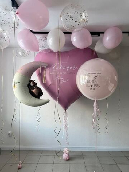 Набор "На выписку!" №6