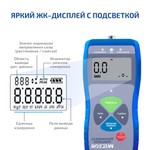 Динамометр МЕГЕОН 53001К