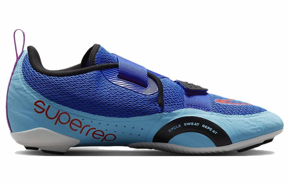 Кроссовки Nike Superrep Cycle 2 Next Nature