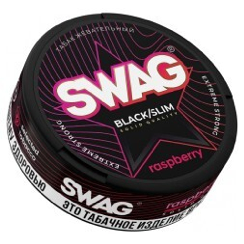 Жевательный табак "Swag" Малина (М)