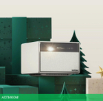 Проектор Xgimi Horizon Ultra (XM13N)