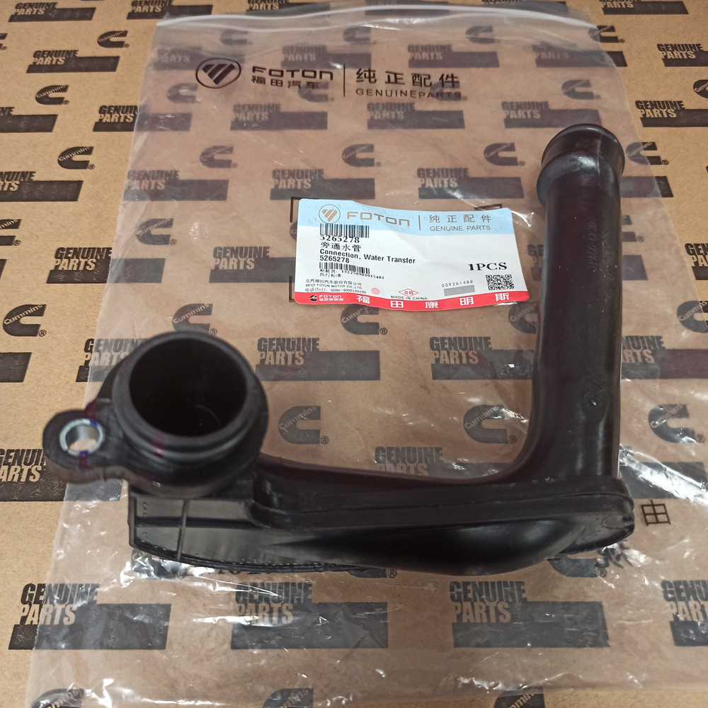 Патрубок водяной перепускной Cummins ISF 2.8 (оригинал)