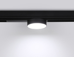 Светильник светодиодный для шинопровода Magnetic 220V GL1381 BK черный IP20 15W 3000K-6400K 120° D115/232*115*77