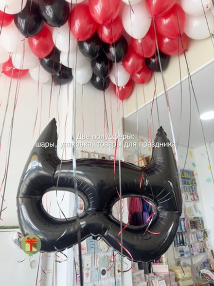 Набор Маска