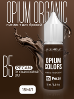 B5 - PECAN пигмент для бровей TM AS-Company OPIUM COLORS
