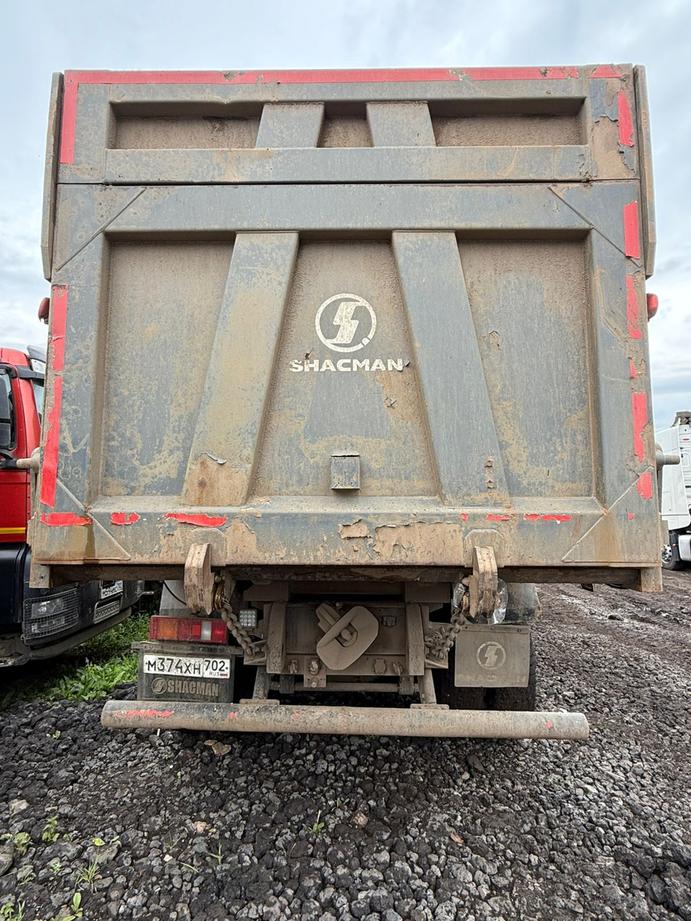 Shacman (Shaanxi) SX* 8x4 Самосвал SX331863366 (Дизельный, 12,5 л, 544 л.с., МТ)