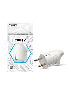 Вилка электрическая с заземл. с кольцом (ушком) 16А 250В IP20 бел. TOKOV ELECTRIC TKL-PLUZR-C01