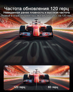 Проектор OBE C3 Ultra