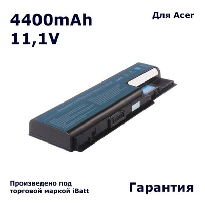 Аккумулятор iBatt 4400mAh, для Aspire 7730Z-323G257735G 8930G-583G25Bi 8930G-584G32BN 8930G-844G32BN Extensa 7230E-162G16TravelMate 5333 7230 5720G-1A1G12Mi