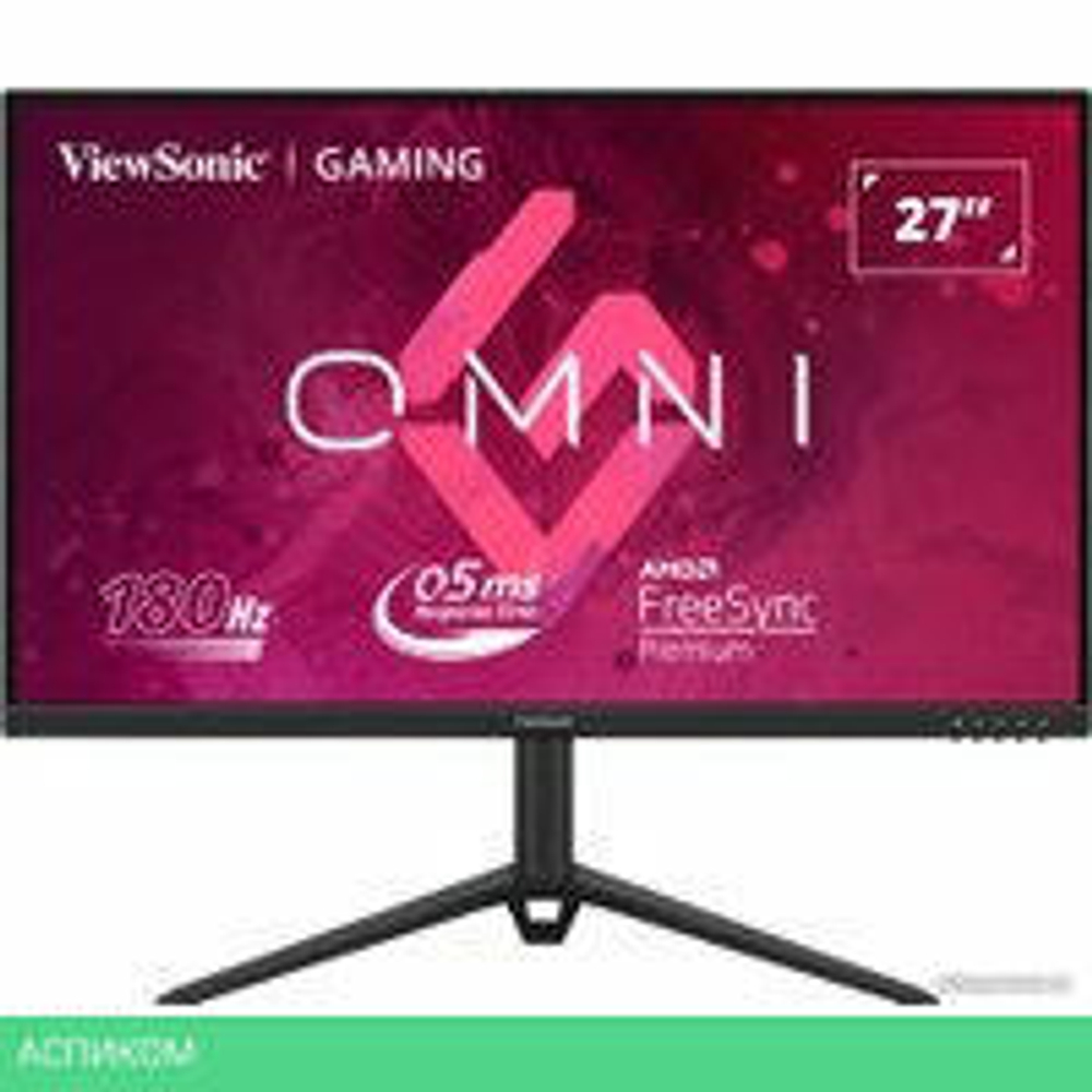 Игровой монитор ViewSonic Omni VX2728J