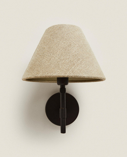 Светильник Zara Home, 27х21х22.5 см, 6162/047