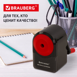 Точилка механическая BRAUBERG "ULTRA" для чернографитных и цветных карандашей крепление к столу корпус черный с красным (2 штуки в упаковке)