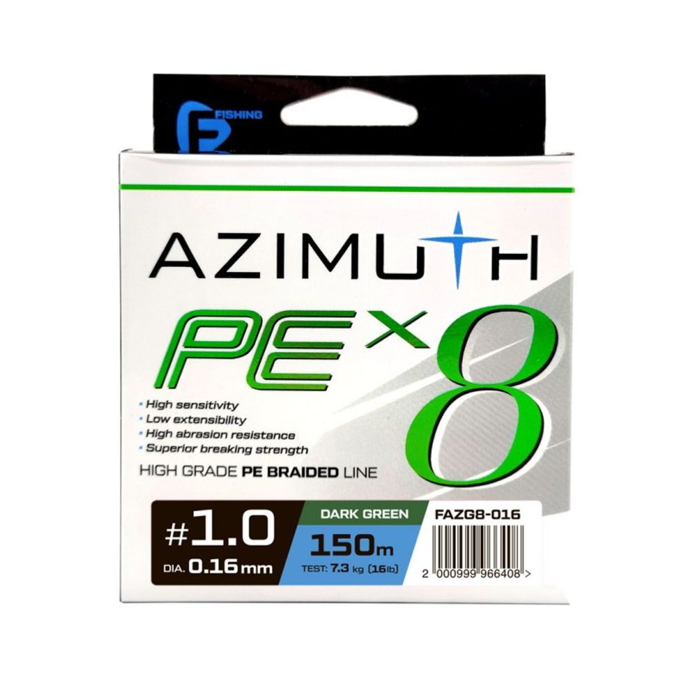 F-FISHING Шнур Azimuth PE X8 150м Dark Green 0,16мм 7,3кг/16lb
